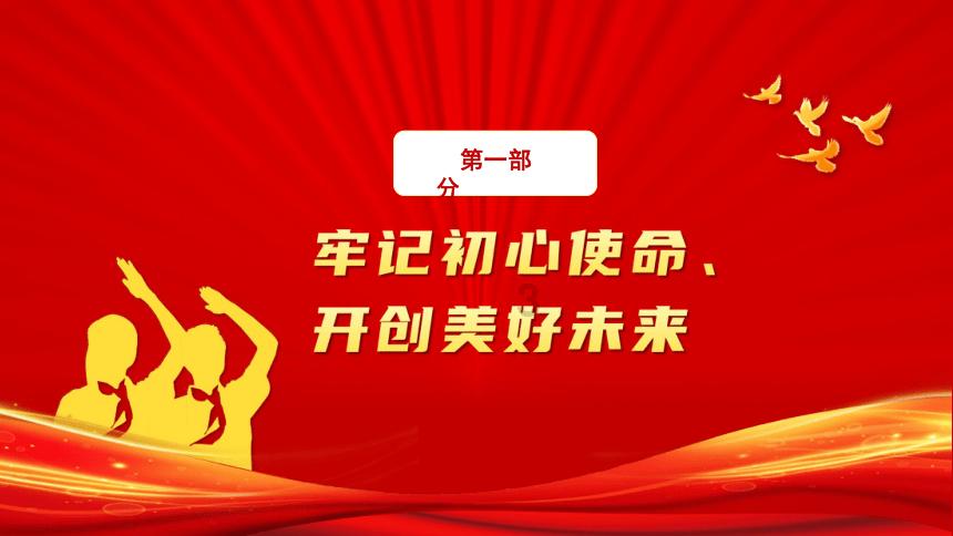 救援小蝙蝠