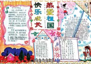 开封华瑞化工新材料股份有限公司减资公告