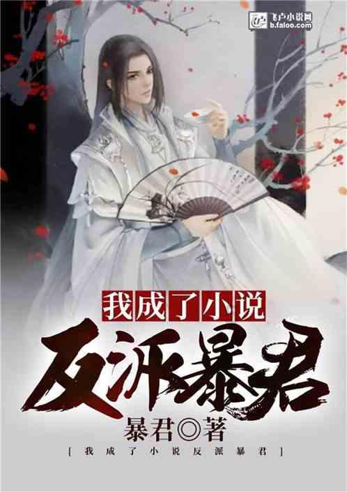 召唤神龙万宁版祖龙