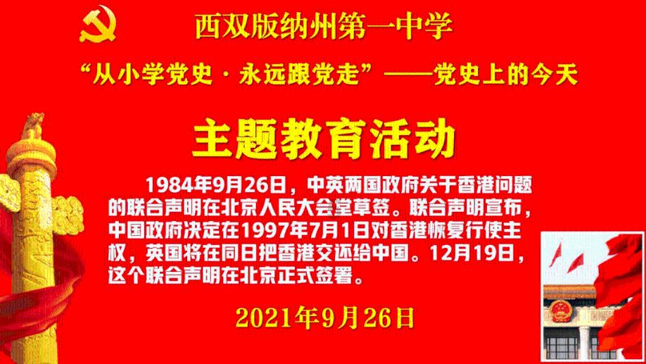 一千多买个二手台式电脑，什么牌子好，不要显示器，普通游戏看电视剧？游戏画面