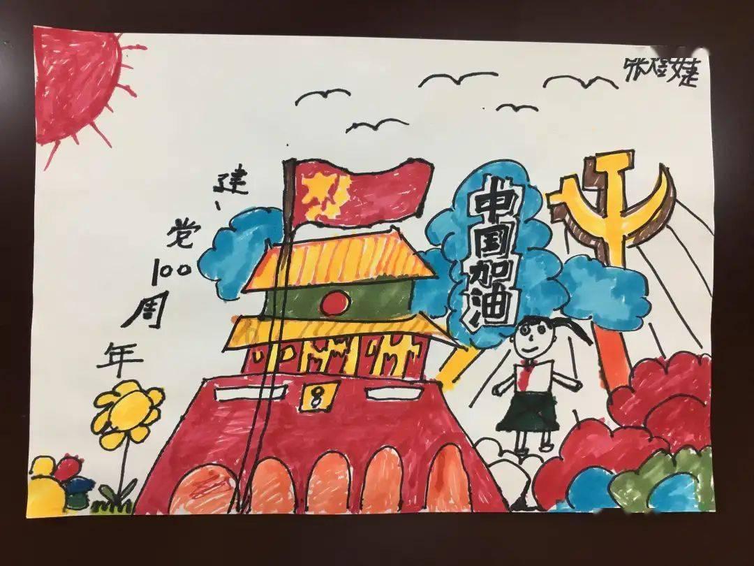 那个手游盒子是正版游戏画面