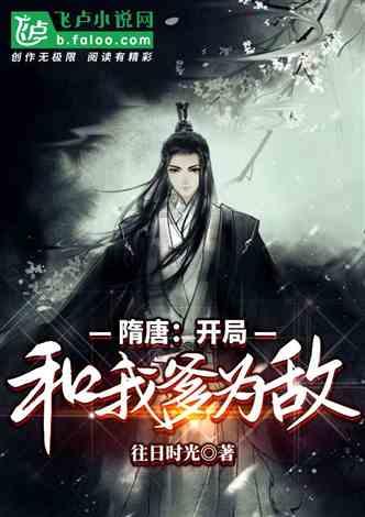 读书 | 卫建民：在互联网时代读《庄子》