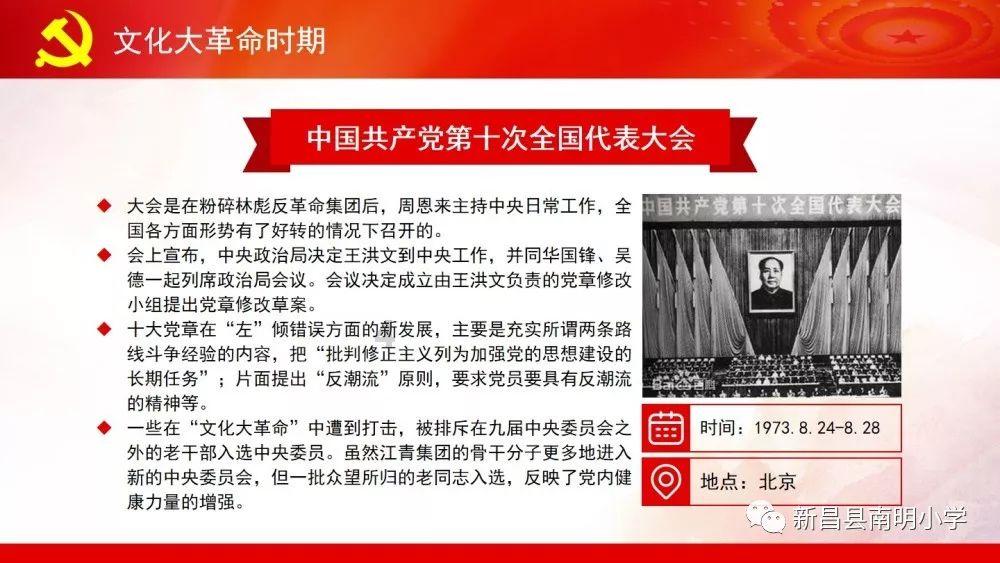 哈登激活快船全队进攻,成不可或缺的核心人物,争议中证明实力!