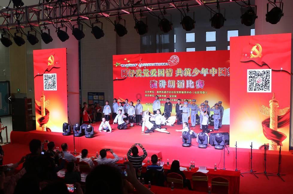 绘制像素图