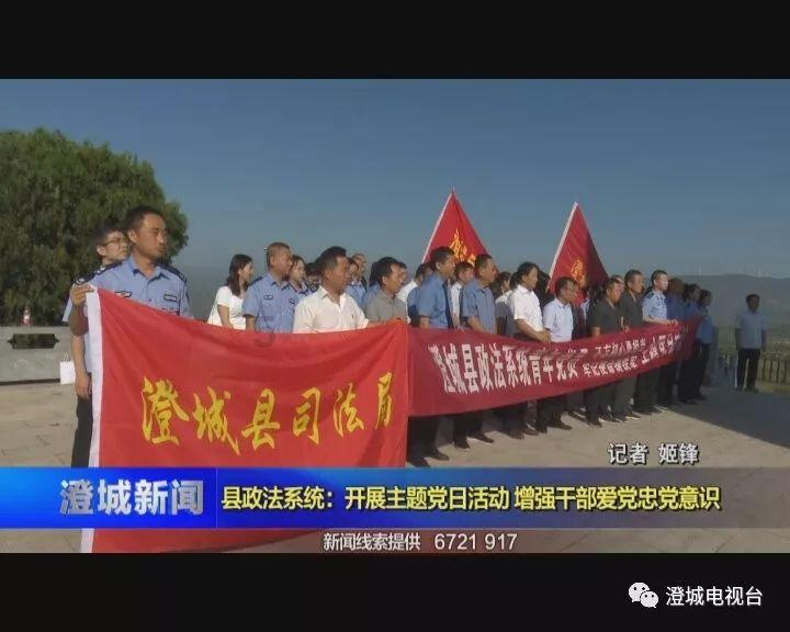 逃离昏暗的废弃城