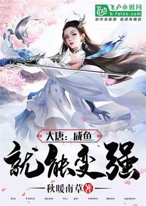 地下党员押赴刑场,枪声响起,宪兵队长犯了疑惑:抓错了?