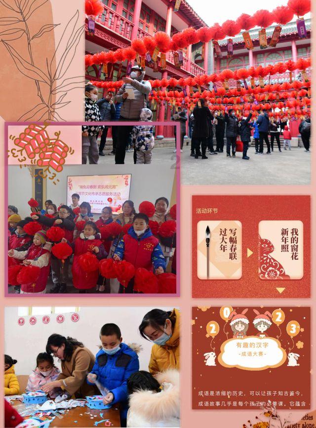 大寒节气 内蒙古气温“滑雪”式俯冲 开始“冻”真格