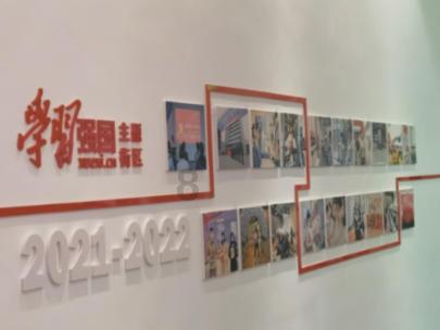 流放者柯南