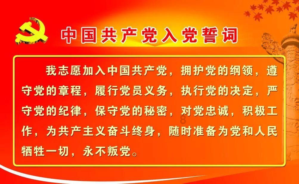Hello语音获QQ飞车2023年年度优秀赛事合作伙伴荣誉
