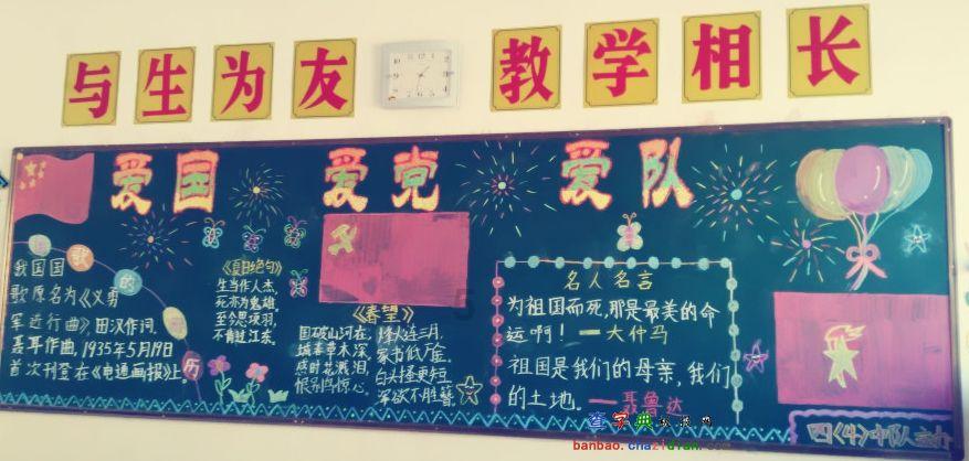 男生中最有财务分析能力的5大星座