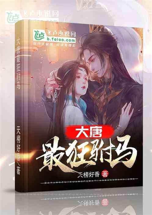 超可爱啦啦队女生