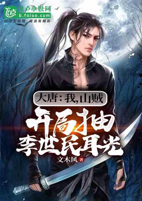孤岛危机
