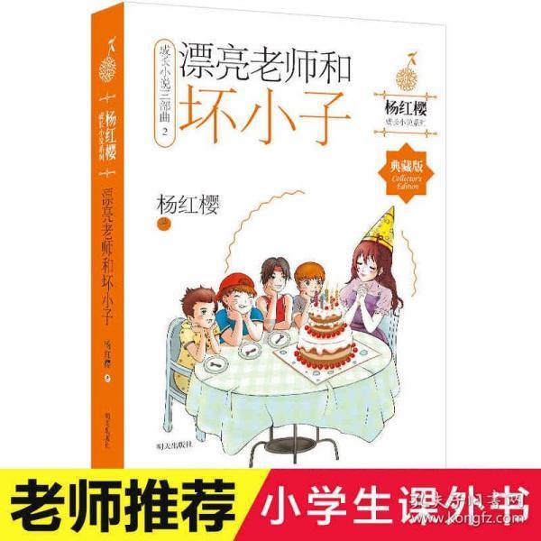 1月最新名校「期末标杆作文」汇编，作文题目难度较大，来看看你会不会写！