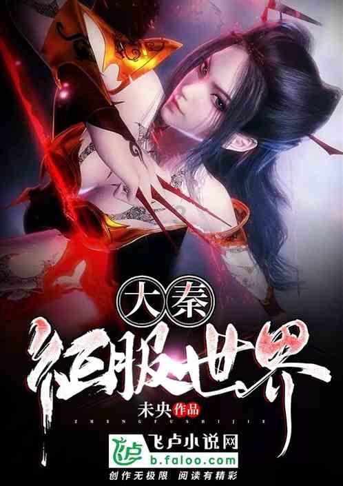 魔晶猎人跳跃者
