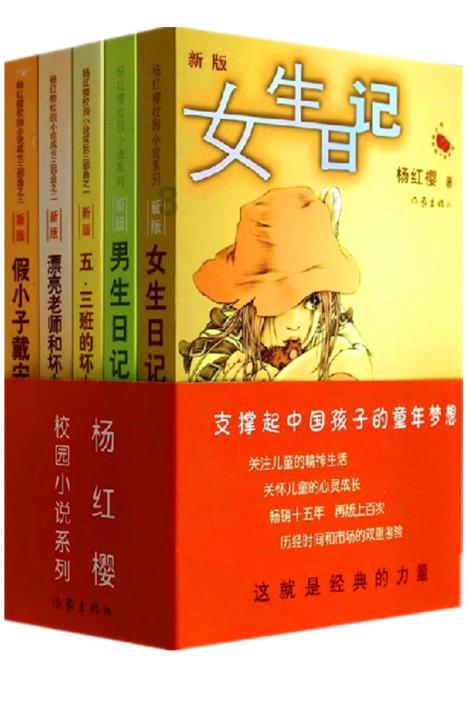 普法强基|茨开司法所开展社区矫正对象一月份集中教育暨社区服务
