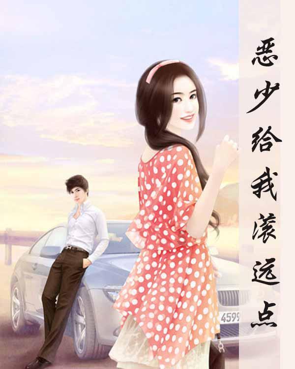 巫溪两会前瞻·代表履职日记|冉龙清:倾听群众呼声 解决群众困难