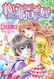 勒伯夫：若本泽马有在皇马时的劲头，我会劝他加盟蓝军