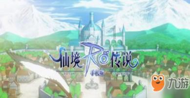 过年的习俗都有什么游戏画面